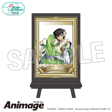 Code Geass 叛逆的魯魯修 Animage 小海報 H Animage Poster Collection H【Code Geass】