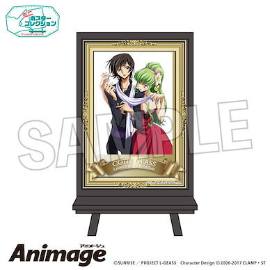 Code Geass 叛逆的魯魯修 Animage 小海報 I Animage Poster Collection I【Code Geass】