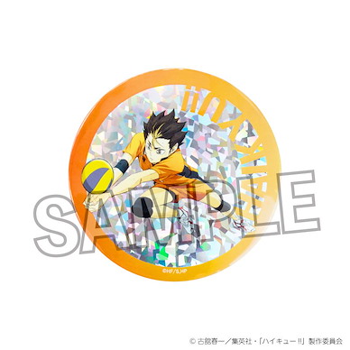 排球少年!! 「西谷夕」垃圾場的決戰 15cm 閃閃 徽章 Giragira Can Bagde Large Decisive Battle at the Garbage Dump Ver. Nishinoya Yu【Haikyu!!】