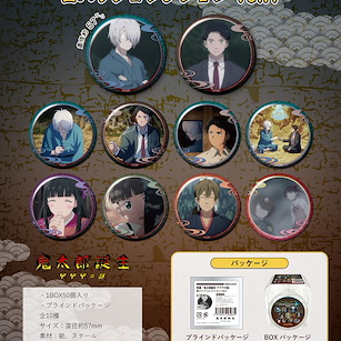 鬼太郎 57mm 徽章 Vol.1 (50 個入) Can Badge Collection Vol. 1 (50 Pieces)【GeGeGe no Kitaro】