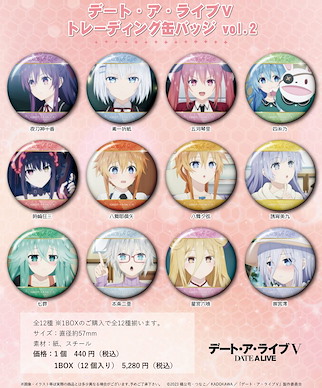 約會大作戰 57mm 徽章 Vol.2 (12 個入) Can Badge Vol. 2 (12 Pieces)【Date A Live】