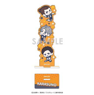 排球少年!! 亞克力企牌 わちゃっと！烏野 C Vol.1 Wachatto! Acrylic Stand Vol. 1 3 Karasuno C【Haikyu!!】