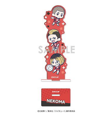 排球少年!! 亞克力企牌 わちゃっと！音駒 A Vol.1 Wachatto! Acrylic Stand Vol. 1 4 Nekoma A【Haikyu!!】