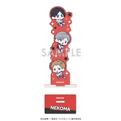 排球少年!! 亞克力企牌 わちゃっと！音駒 C Vol.1 Wachatto! Acrylic Stand Vol. 1 6 Nekoma C【Haikyu!!】