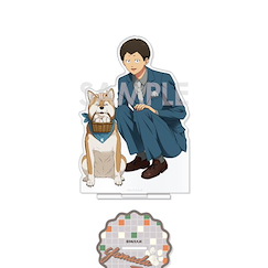 失憶投捕 「山田太郎」~with baseball dog~ 亞克力企牌 Acrylic Stand -with baseball dog- 5 Yamada Taro【Bokyaku Battery】