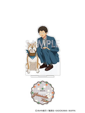 失憶投捕 「山田太郎」~with baseball dog~ 亞克力企牌 Acrylic Stand -with baseball dog- 5 Yamada Taro【Bokyaku Battery】