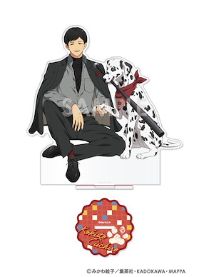 失憶投捕 「國都英一郎」~with baseball dog~ 亞克力企牌 Acrylic Stand -with baseball dog- 6 Kokuto Eiichiro【Bokyaku Battery】