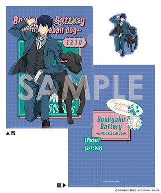 失憶投捕 「清峰葉流火」~with baseball dog~ A4 文件套 + 貼紙 Clear File & Die-cut Sticker Set -with baseball dog- 1 Kiyomine Haruka【Bokyaku Battery】