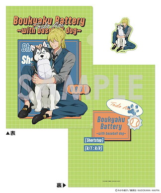 失憶投捕 「藤堂葵」~with baseball dog~ A4 文件套 + 貼紙 Clear File & Die-cut Sticker Set -with baseball dog- 3 Todo Aoi【Oblivion Battery】