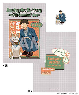 失憶投捕 「山田太郎」~with baseball dog~ A4 文件套 + 貼紙 Clear File & Die-cut Sticker Set -with baseball dog- 5 Yamada Taro【Oblivion Battery】