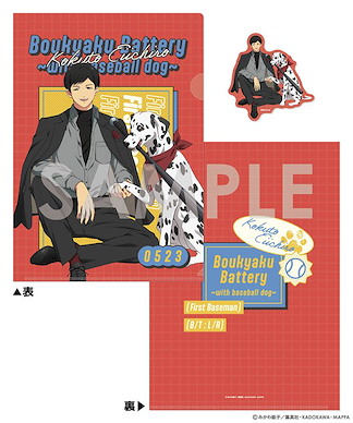 失憶投捕 「國都英一郎」~with baseball dog~ A4 文件套 + 貼紙 Clear File & Die-cut Sticker Set -with baseball dog- 6 Kokuto Eiichiro【Oblivion Battery】