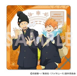 排球少年!! 「日向翔陽 + 田中龍之介」流動閃粉 亞克力杯墊 Kirakira Coaster Plate Collection 01 Hinata & Tanaka【Haikyu!!】