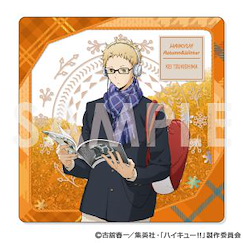 排球少年!! 「月島螢」流動閃粉 亞克力杯墊 Kirakira Coaster Plate Collection 03 Tsukishima【Haikyu!!】