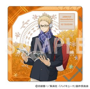 排球少年!! 「月島螢」流動閃粉 亞克力杯墊 Kirakira Coaster Plate Collection 03 Tsukishima【Haikyu!!】