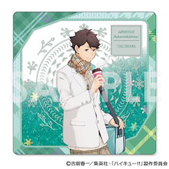 排球少年!! 「及川徹」流動閃粉 亞克力杯墊 Kirakira Coaster Plate Collection 04 Oikawa【Haikyu!!】