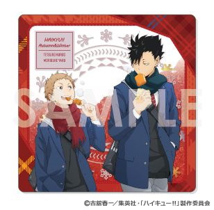 排球少年!! 「黑尾鐵朗 + 夜久衛輔」流動閃粉 亞克力杯墊 Kirakira Coaster Plate Collection 07 Kuroo & Yaku【Haikyu!!】