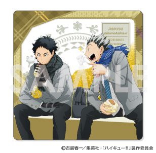 排球少年!! 「木兔光太郎 + 赤葦京治」流動閃粉 亞克力杯墊 Kirakira Coaster Plate Collection 08 Bokuto & Akaashi【Haikyu!!】