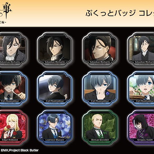 黑執事 半立體 徽章 (12 個入) Pukutto Badge Collection (12 Pieces)【Black Butler】