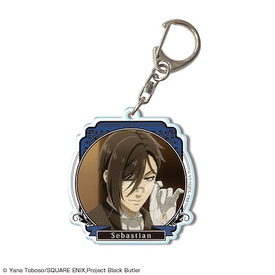 黑執事 「賽巴斯欽」-寄宿學校篇- 亞克力匙扣 D Acrylic Key Chain Design 04 Sebastian Michaelis D【Black Butler】