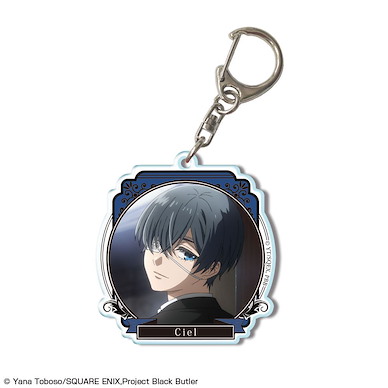 黑執事 「謝爾」-寄宿學校篇- 亞克力匙扣 B Acrylic Key Chain Design 09 Ciel Phantomhive B【Black Butler】