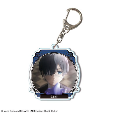 黑執事 「謝爾」-寄宿學校篇- 亞克力匙扣 C Acrylic Key Chain Design 10 Ciel Phantomhive C【Black Butler】