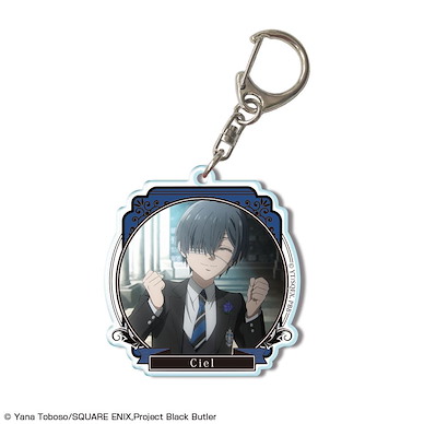 黑執事 「謝爾」-寄宿學校篇- 亞克力匙扣 E Acrylic Key Chain Design 12 Ciel Phantomhive E【Black Butler】