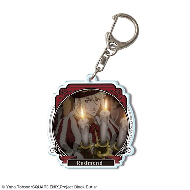 黑執事 「愛德嘉」-寄宿學校篇- 亞克力匙扣 A Acrylic Key Chain Design 15 Edgar Redmond A【Black Butler】