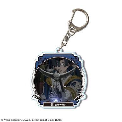 黑執事 「羅連斯」-寄宿學校篇- 亞克力匙扣 A Acrylic Key Chain Design 17 Lawrence Bluewer A【Black Butler】