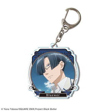 黑執事 「羅連斯」-寄宿學校篇- 亞克力匙扣 B Acrylic Key Chain Design 18 Lawrence Bluewer B【Black Butler】