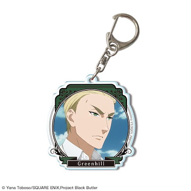 黑執事 「韓曼」-寄宿學校篇- 亞克力匙扣 B Acrylic Key Chain Design 20 Herman Greenhill B【Black Butler】