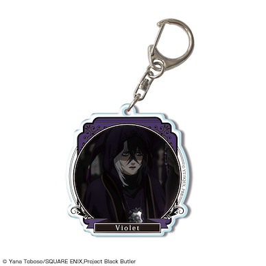 黑執事 「格雷戈利」-寄宿學校篇- 亞克力匙扣 A Acrylic Key Chain Design 21 Gregory Violet A【Black Butler】