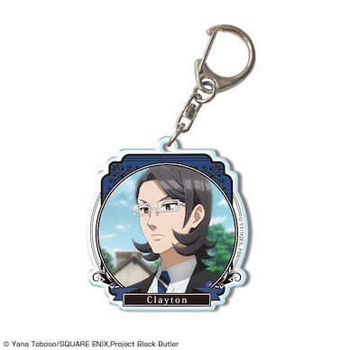 黑執事 「克雷頓」-寄宿學校篇- 亞克力匙扣 Acrylic Key Chain Design 24 Clayton【Black Butler】