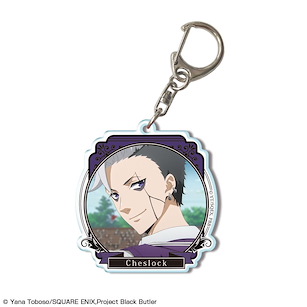 黑執事 「契斯羅克」-寄宿學校篇- 亞克力匙扣 Acrylic Key Chain Design 26 Cheslock【Black Butler】