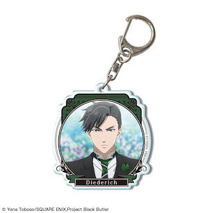 黑執事 「迪德里希」-寄宿學校篇- 亞克力匙扣 A Acrylic Key Chain Design 32 Diedrich A【Black Butler】