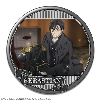 黑執事 「賽巴斯欽」-寄宿學校篇- 76mm 徽章 E Can Badge Design 05 Sebastian Michaelis E【Black Butler】