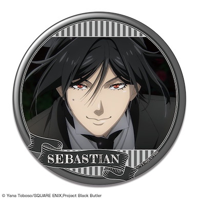 黑執事 「賽巴斯欽」76mm 徽章 F Can Badge Design 06 Sebastian Michaelis F【Black Butler】