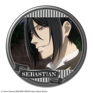 黑執事 「賽巴斯欽」-寄宿學校篇- 76mm 徽章 H Can Badge Design 08 Sebastian Michaelis H【Black Butler】