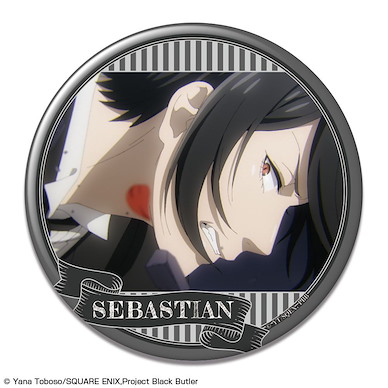 黑執事 「賽巴斯欽」76mm 徽章 I Can Badge Design 09 Sebastian Michaelis I【Black Butler】