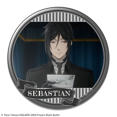 黑執事 「賽巴斯欽」76mm 徽章 J Can Badge Design 10 Sebastian Michaelis J【Black Butler】