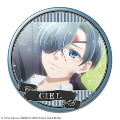 黑執事 「謝爾」-寄宿學校篇- 76mm 徽章 B Can Badge Design 12 Ciel Phantomhive B【Black Butler】