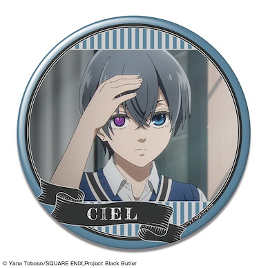 黑執事 「謝爾」-寄宿學校篇- 76mm 徽章 C Can Badge Design 13 Ciel Phantomhive C【Black Butler】