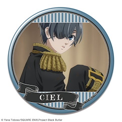 黑執事 「謝爾」76mm 徽章 D Can Badge Design 14 Ciel Phantomhive D【Black Butler】