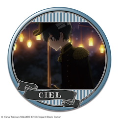 黑執事 「謝爾」-寄宿學校篇- 76mm 徽章 E Can Badge Design 15 Ciel Phantomhive E【Black Butler】