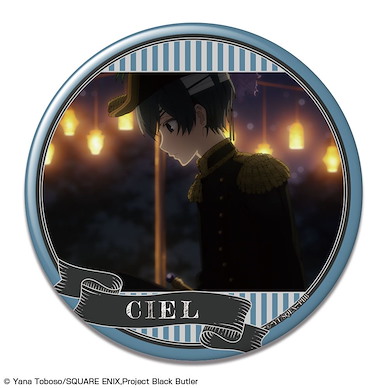 黑執事 「謝爾」76mm 徽章 E Can Badge Design 15 Ciel Phantomhive E【Black Butler】