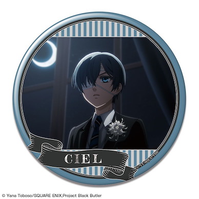 黑執事 「謝爾」-寄宿學校篇- 76mm 徽章 F Can Badge Design 16 Ciel Phantomhive F【Black Butler】