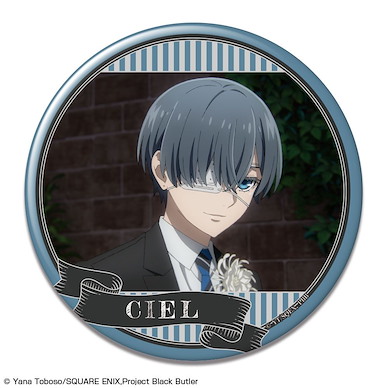 黑執事 「謝爾」76mm 徽章 I Can Badge Design 19 Ciel Phantomhive I【Black Butler】