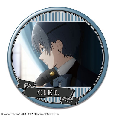 黑執事 「謝爾」76mm 徽章 J Can Badge Design 20 Ciel Phantomhive J【Black Butler】