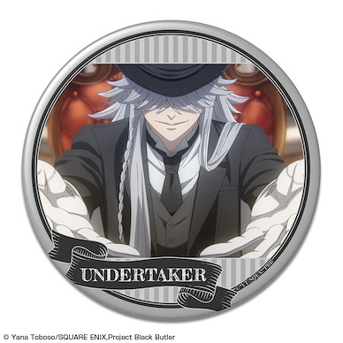 黑執事 「葬儀屋」-寄宿學校篇- 76mm 徽章 B Can Badge Design 22 Undertaker B【Black Butler】