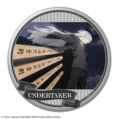 黑執事 「葬儀屋」-寄宿學校篇- 76mm 徽章 D Can Badge Design 24 Undertaker D【Black Butler】