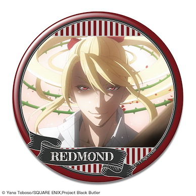 黑執事 「愛德嘉」76mm 徽章 Can Badge Design 27 Edgar Redmond【Black Butler】